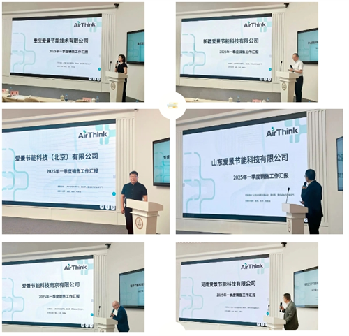 微信截圖_20250416113808.png
