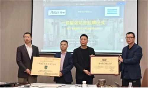 微信截圖_20250418165105.png