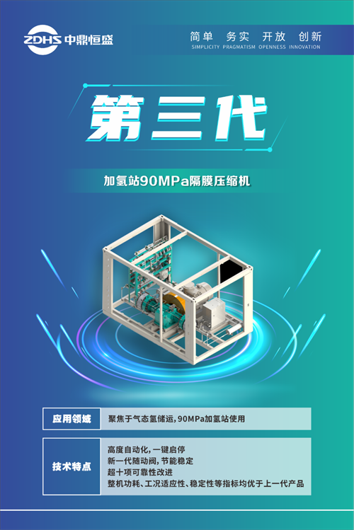 640 (2).png