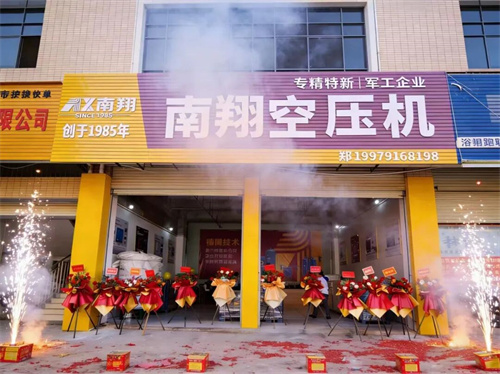 微信圖片_2026-03-20_161834_857.jpg